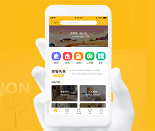 宜昌苹果APP定制开发外卖配送系统为您量身定制高质量软件!【优惠即将结束，赶紧购买！】