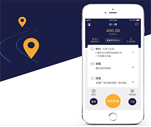 宜昌小程序定制开发短视频电商系统让你的想法成真，通过我们的开发团队【快来抢购，绝不后悔！】