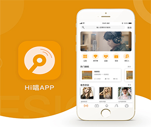 宜昌IOS APP开发OA系统全方位的软件开发服务。【数字化转型无忧，现在购买更实惠】